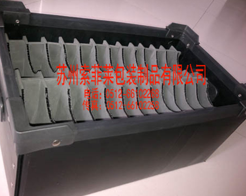 短槽式式石材