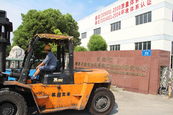 吳中集團(tuán)吳中高科一期(設(shè)計(jì)) 